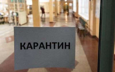    Постанову уряду про зміни умов карантину вже опубліковано