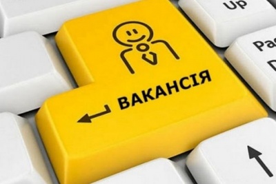 Оголошено добір у НАЗК