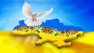Спільне комюніке  українського Саміту миру (Peace Framework)