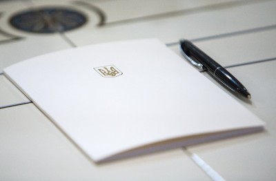 Президент ініціює підвищення пенсій для чорнобильців