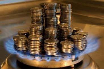 Нові ціни на газ для населення оскаржують у суді
