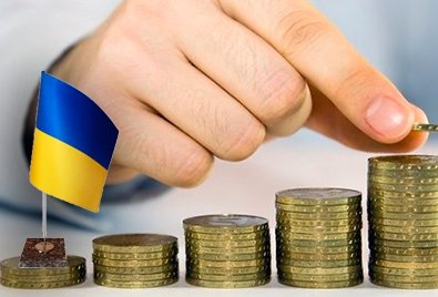 Набрав чинності Закон про держбюджет на 2018 рік