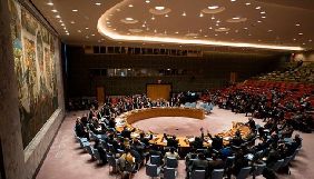 Рада Безпеки обговорює близькосхідний план США