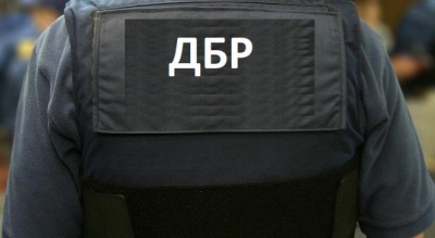 ДБР розслідуватиме факти неналежного поводження в роботі правоохоронців