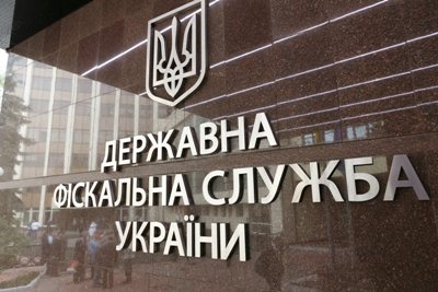 Кабмін скоротив штат територіальних органів ДФС 