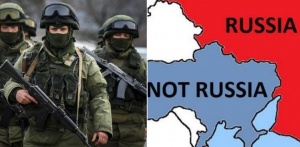 Неправо, агресія  росії  у  спробах анексії територій України