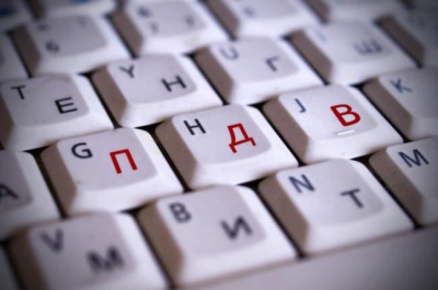 Уряд затвердив новий механізм відшкодування ПДВ