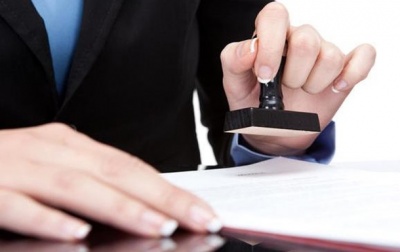 Уряд вніс зміни до Порядку розгляду скарг у сфері держреєстрації