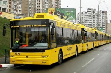 Збільшено штрафи за відмову брати пасажирів-пільговиків