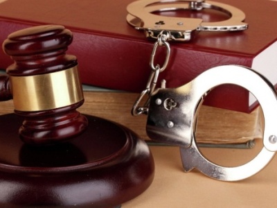 Набув чинності Закон про екстрадицію правопорушників 