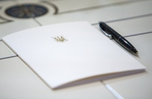 Доходи від адмінпослуг зараховуватимуться до загального фонду об'єднаних територіальних громад