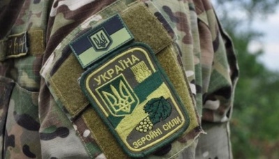 У Держпраці роз'яснили правомірність звільнення особи, яка проходить військову службу