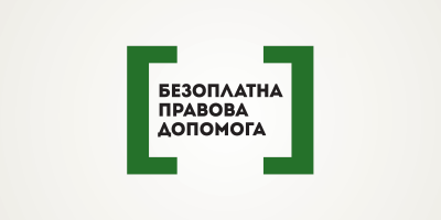 Виїзд водіїв призовного віку за кордон: роз'яснення БПД