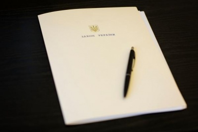 Набув чинності Закон про запобігання домашньому насильству