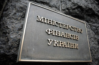 У Раді зареєстровано проект постанови про звільнення Міністра фінансів 