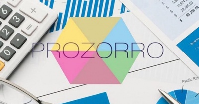 У червні стартує мала приватизація через систему ProZorro