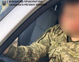 1200 доларів – за офіцерську посаду