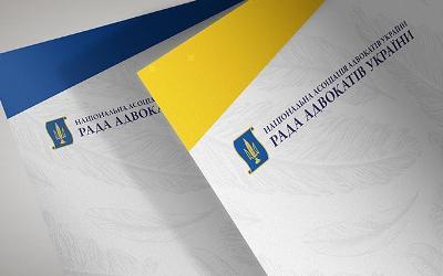 РАУ напрацьовує нову концепцію стажування: названі основні зміни