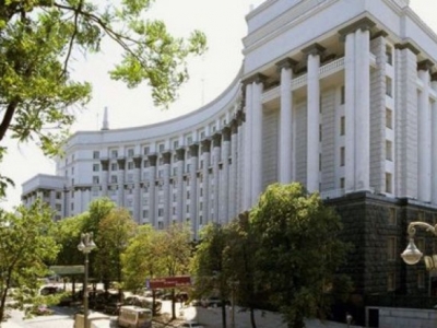 Верховна Рада підтримала відставку уряду Олексія Гончарука