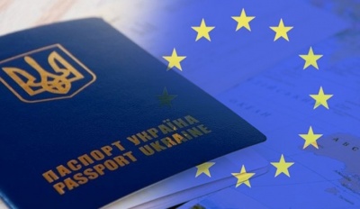 У ДФС назвали 5 вимог для безвізових поїздок до ЄС