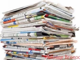 Термін держреєстрації  друкованих ЗМІ можуть скоротити удвічі 