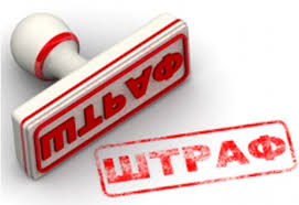 Держлікслужбу позбавили повноважень накладати штрафи за непопередження про небезпеку паління