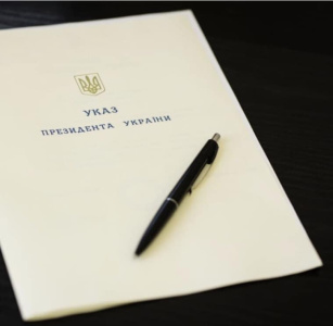 Зміни керівництва у секторі безпеки і оборони