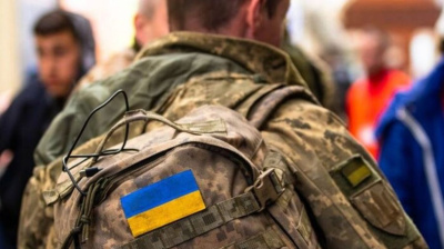Порядок демобілізації під час дії правового режиму воєнного стану