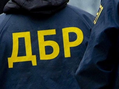 У ДБР сподіваються найближчим часом на отримання приміщення