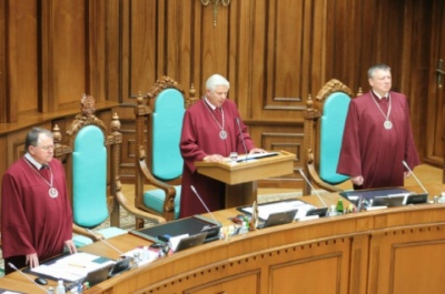У Конституційному Суді завтра обиратимуть нового керівника