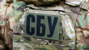 Коригувала комбіновані атаки рашистів - отримала довічне