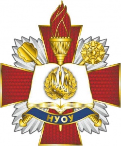 У Національному університеті оборони України проходить ІІІ Міжнародний антикорупційний тиждень