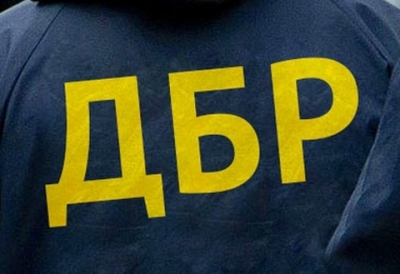 Сьогодні розпочався прийом документів на посади у територіальних управліннях ДБР 