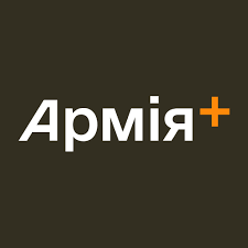 Міноборони про переведення через Армія+
