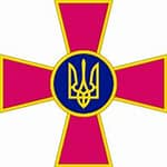 Президент своїми Указами провів зміну Головнокомандувача Збройних Сил України