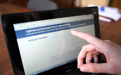 Декларування підприємницької діяльності як ФОП - роз'яснює НАЗК