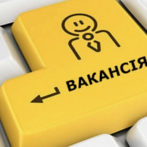 МЗС запрошує до команди 