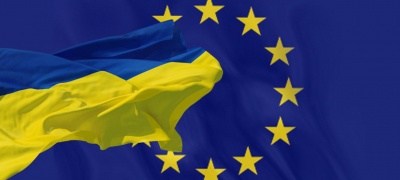 ДПС про  виїзд в країни ЄС, коли дні безвізового перебування вичерпано