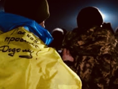 ГУР МО щодо звільнення полонених