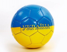 «Олександрія»-«Шахтар»: посилено заходи безпеки