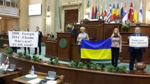 ПАЧЕС прийняла Декларацію щодо ескалації міжнародного тероризму