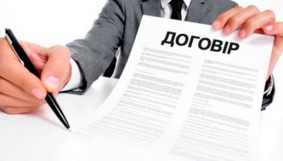 Сезонний трудовий договір: на скільки укладається і умови
