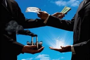 НАБУ розпочало досудове розслідування стосовно розтрати коштів з Кіотського протоколу в Мінекології