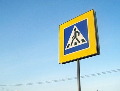 Пішохідні переходи зводитимуть з врахуванням потреб людей з інвалідністю