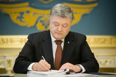 Президент підписав Закони про правове співробітництво у розслідуванні катастрофи MH17