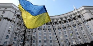 Уряд затвердив звіт про свою діяльність і готовий подати його до парламенту