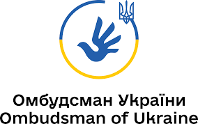 Омбудсман запрошує представників громадських організацій долучитися до навчання