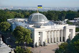 Верховна Рада України ухвалила звернення до Організації Об’єднаних Націй, парламентів та урядів держав-членів ООН, міжнародної спільноти щодо політики російської федерації, розрахованої на фізичне знищення українців