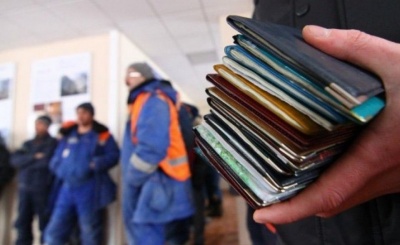 Депутати ратифікували угоди про реадмісію осіб зі Швейцарією та Молдовою