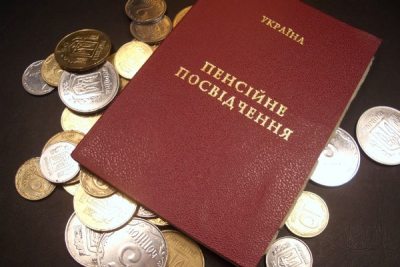 Законопроект про пенсійну реформу передадуть до парламенту у березні